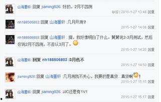 天涯爆料文章圈内,圈内不为人知的内幕大曝光