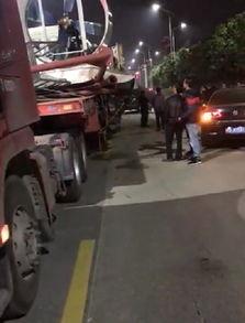 揭阳最新车祸爆料视频播放,最新视频曝光！  第3张