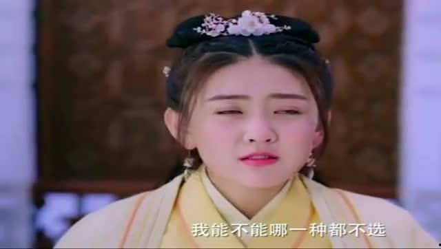 双世王妃在线观看免费,双世王妃免费观影之旅