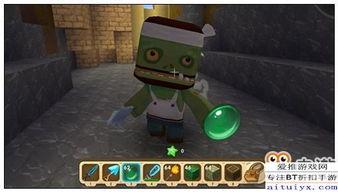 迷你世界最新野人boss爆料,全新野人Boss震撼来袭,挑战极限等你来战! 第3张 迷你世界最新野人boss爆料,全新野人Boss震撼来袭,挑战极限等你来战! 第3张