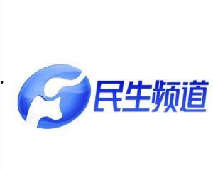 河南民生频道在线观看,实时在线观看,尽享精彩民生资讯 第2张 河南民生频道在线观看,实时在线观看,尽享精彩民生资讯 第2张