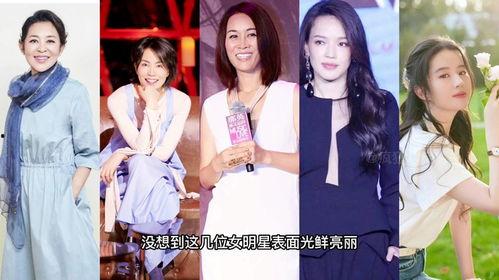 娱乐圈有什么大爆料吗女,重磅爆料席卷而来！