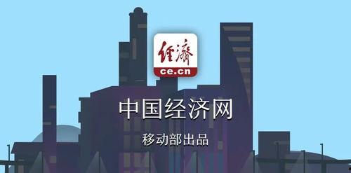 徐州污染爆料公告最新,最新调查揭示环境治理挑战与进展 第2张 徐州污染爆料公告最新,最新调查揭示环境治理挑战与进展 第2张